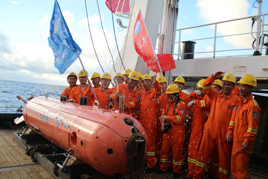 庆?！扒绷币缓磐瓿缮讲? hspace=