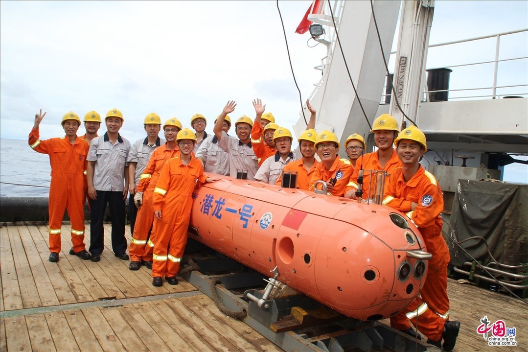 “潜龙一号”大洋试验性应用工作圆满结束