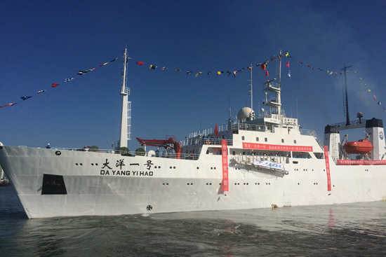 大洋一号,多金属硫化物,环境基线,生物多样性 大洋一号,多金属硫化物,环境基线,生物多样性